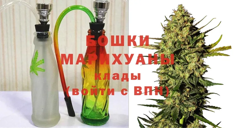 Конопля Bruce Banner  ссылка на мегу ссылки  Галич 